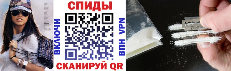 АМФЕТАМИН 97% закладка Свободный