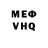 A PVP мука Vadim UK