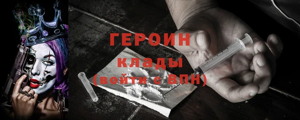 ГАЛЛЮЦИНОГЕННЫЕ ГРИБЫ Грязи