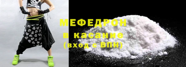 бутик Осташков