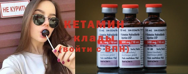 MDMA Premium VHQ Остров