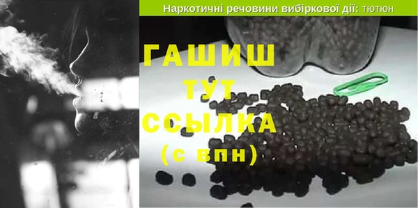 MDMA Premium VHQ Остров