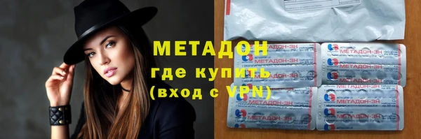 MDMA Premium VHQ Остров