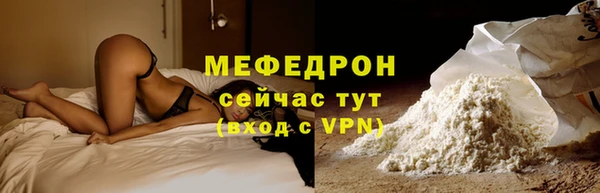 MDMA Premium VHQ Остров