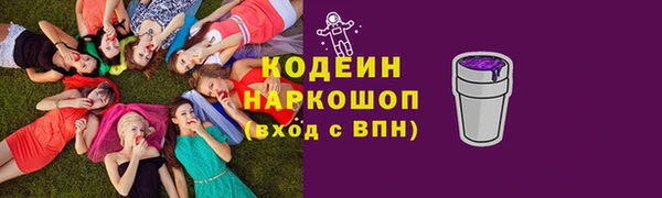 MDMA Premium VHQ Остров
