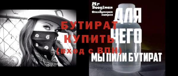 MDMA Premium VHQ Остров