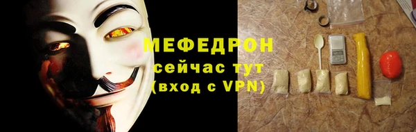 MDMA Premium VHQ Остров