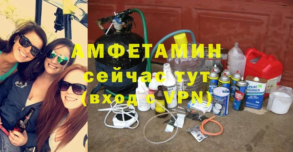 MDMA Premium VHQ Остров
