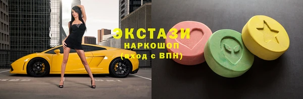 MDMA Premium VHQ Остров