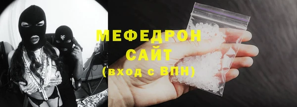 гидропоника Осинники
