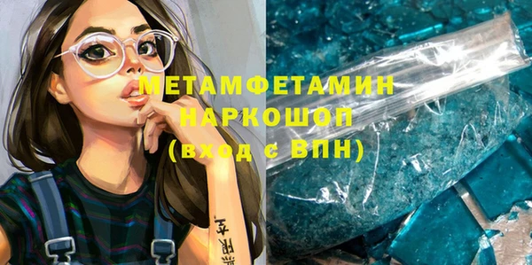 MDMA Premium VHQ Остров