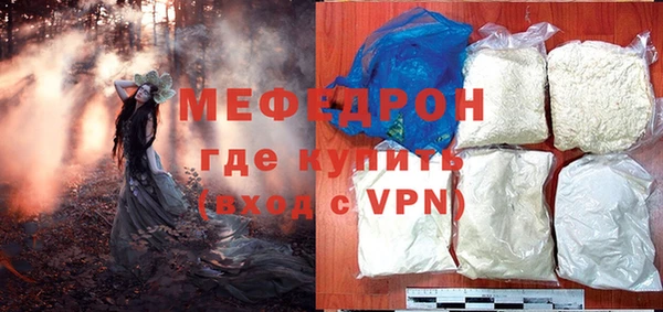гидропоника Осинники
