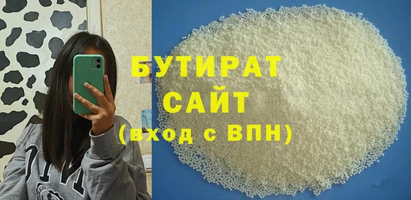MDMA Premium VHQ Остров