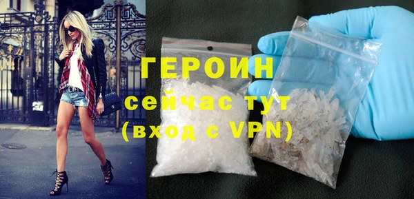 MDMA Premium VHQ Остров