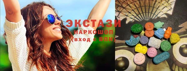 гидропоника Осинники