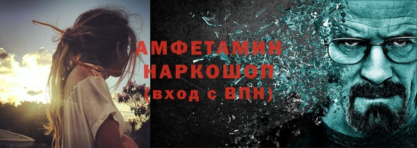 MDMA Premium VHQ Остров