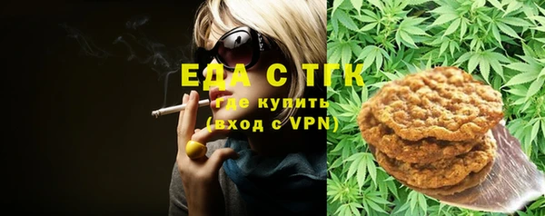 эйфоретик Грязовец