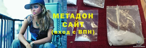 MDMA Premium VHQ Остров
