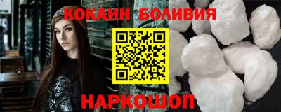 экстази Жуковский