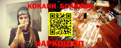 jwh Изобильный