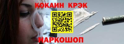 Альфа ПВП Заводоуковск