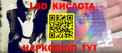 Альфа ПВП Заводоуковск