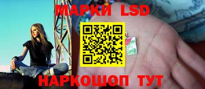меф Заволжье