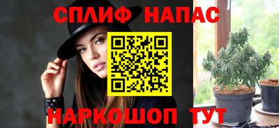 экстази Жуковский