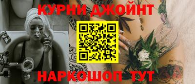 Альфа ПВП Заводоуковск