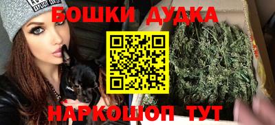 меф Заволжье
