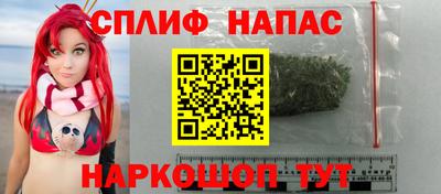 экстази Жуковский