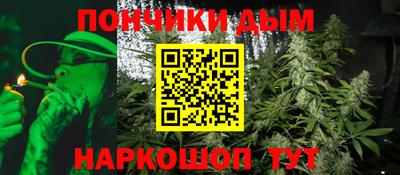Альфа ПВП Заводоуковск