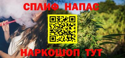 Альфа ПВП Заводоуковск