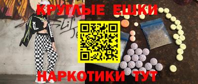 Альфа ПВП Заводоуковск