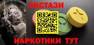 Альфа ПВП Заводоуковск