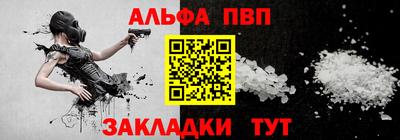 экстази Жуковский