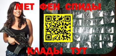 Альфа ПВП Заводоуковск