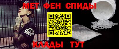 экстази Жуковский