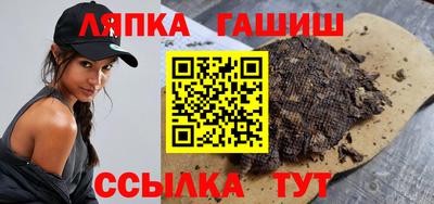 меф Заволжье