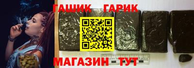 экстази Жуковский