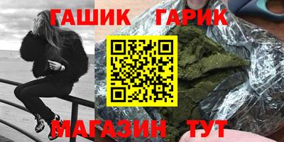 Альфа ПВП Заводоуковск