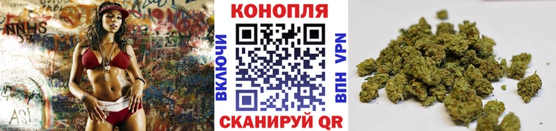 Канабис VHQ  Свободный 